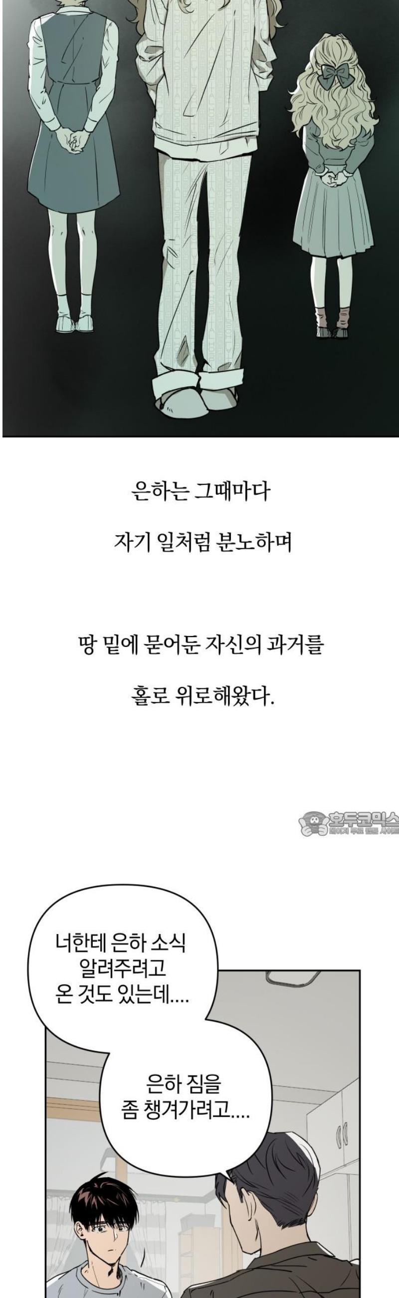 030.jpg