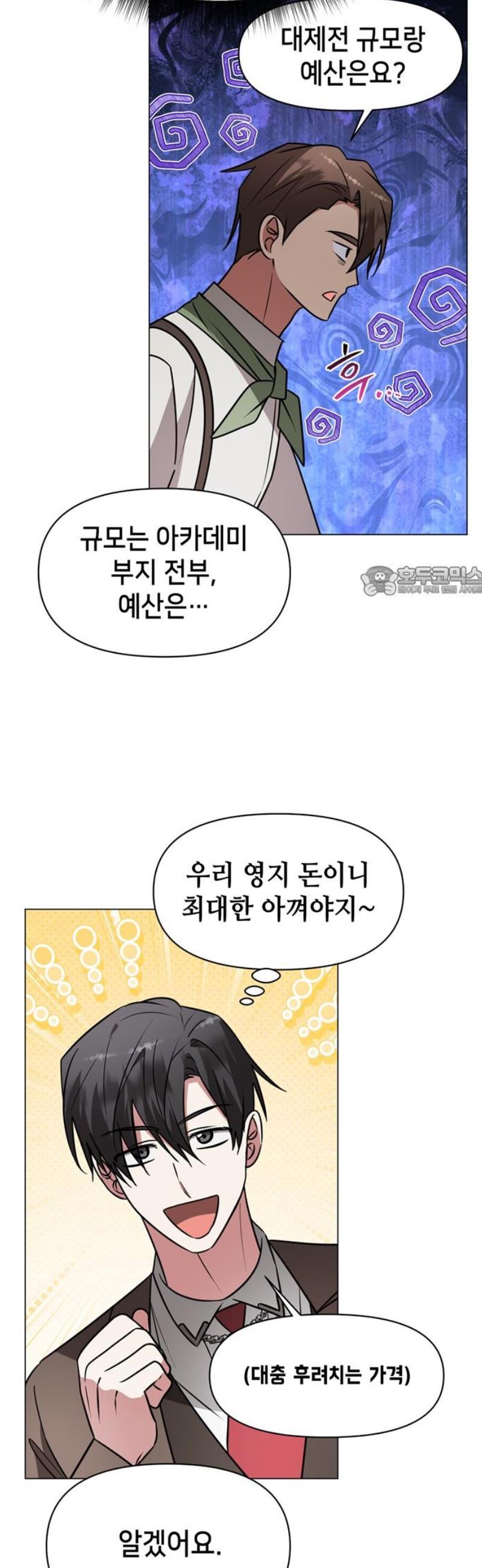 011.jpg