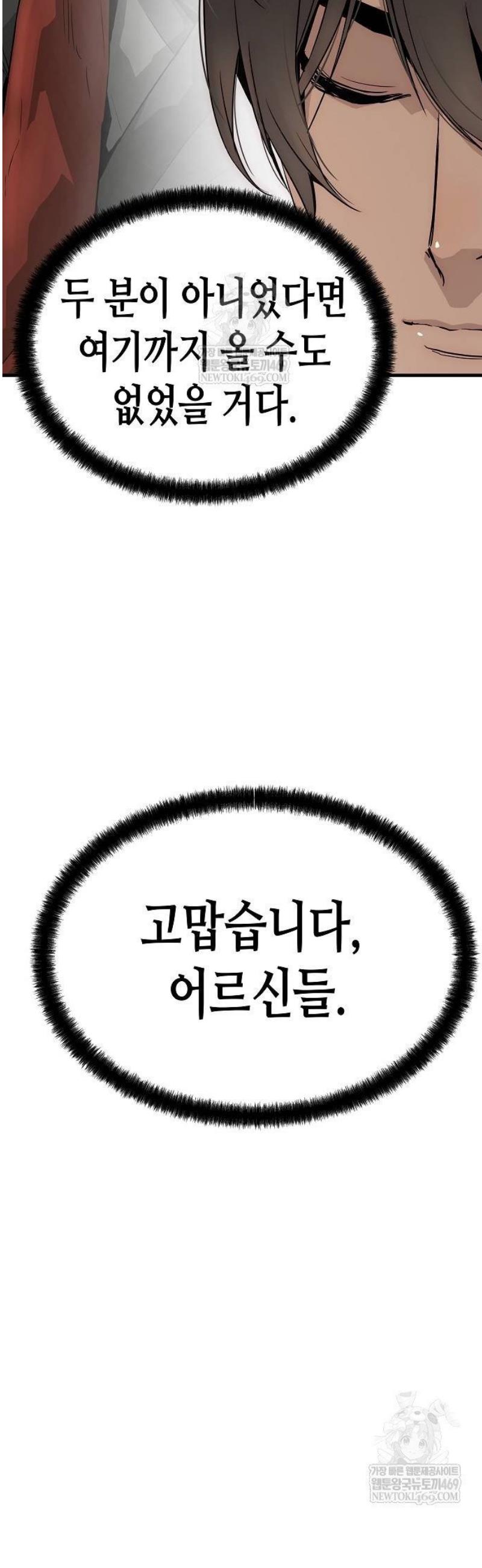 050.jpg