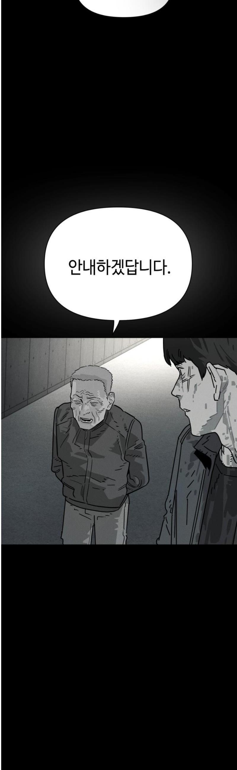 050.jpg