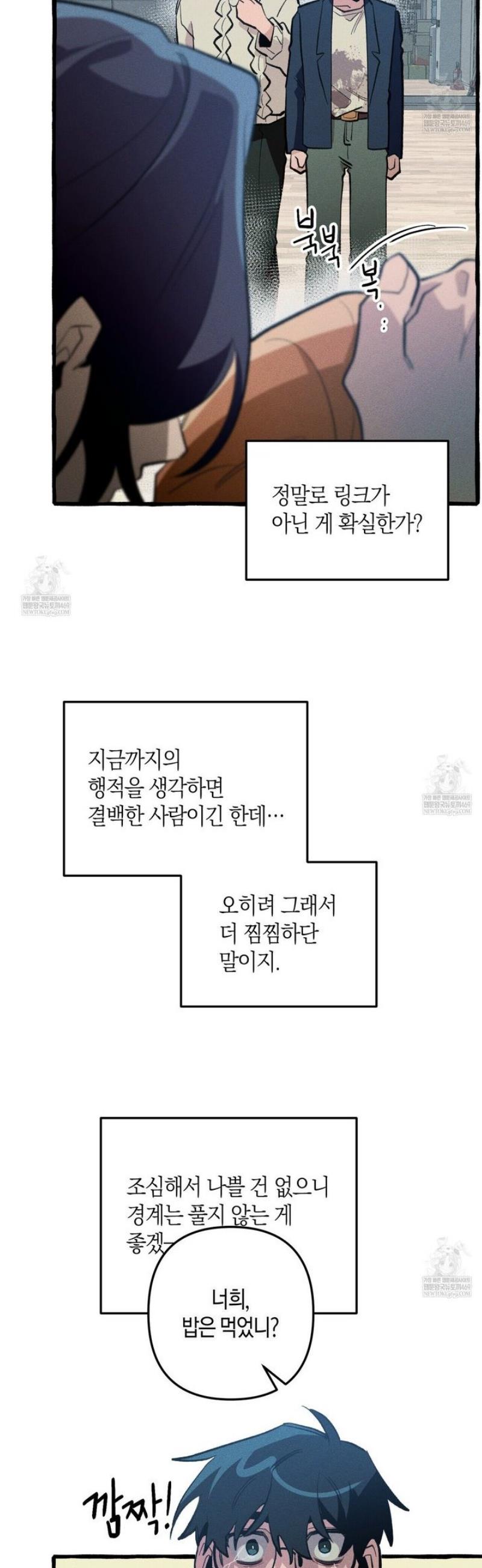 031.jpg