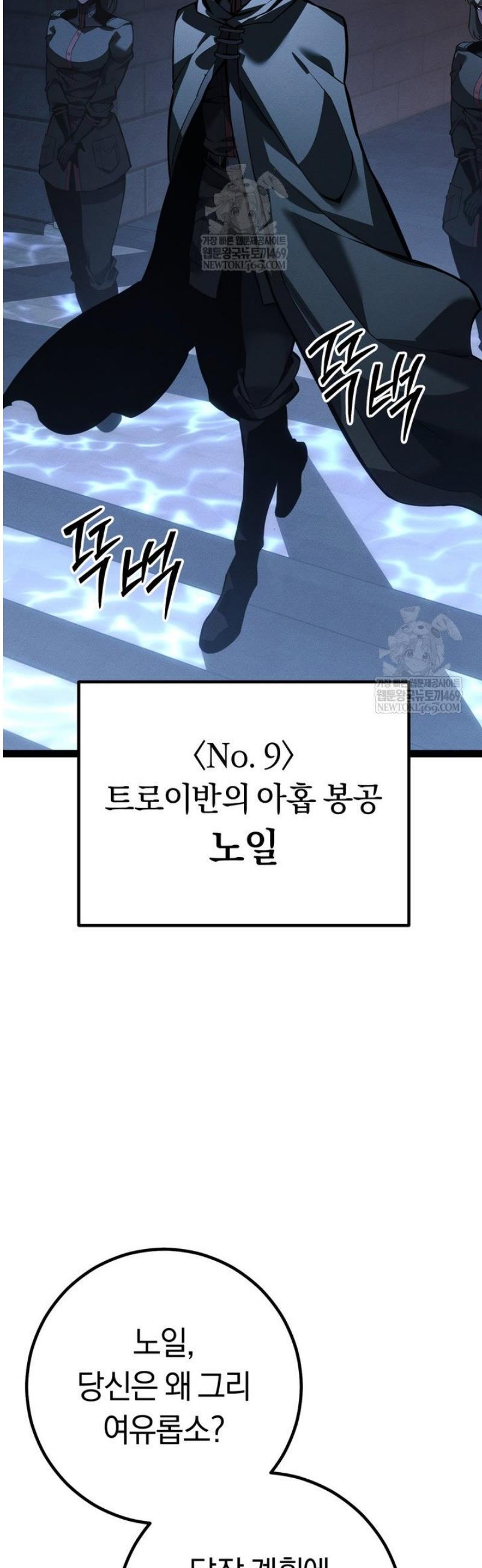 003.jpg