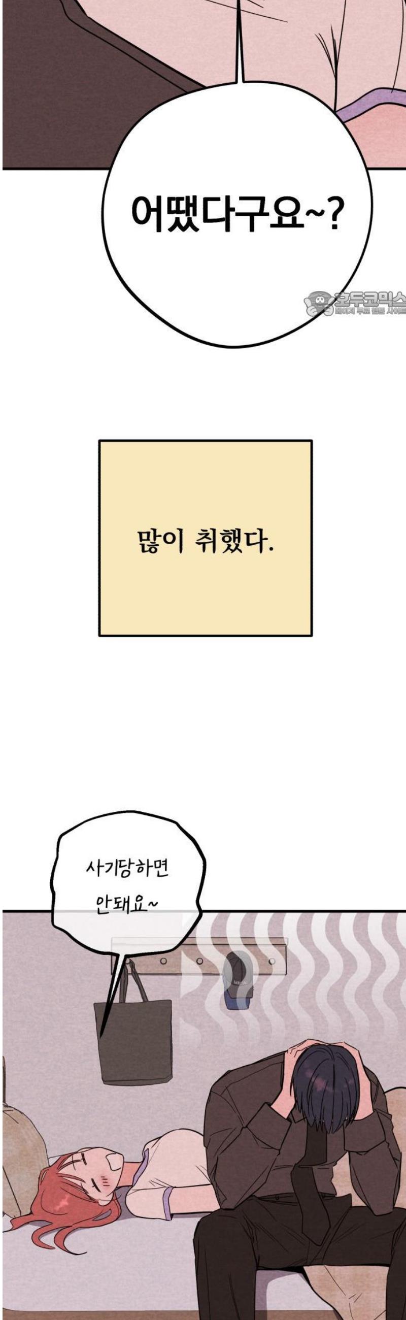009.jpg