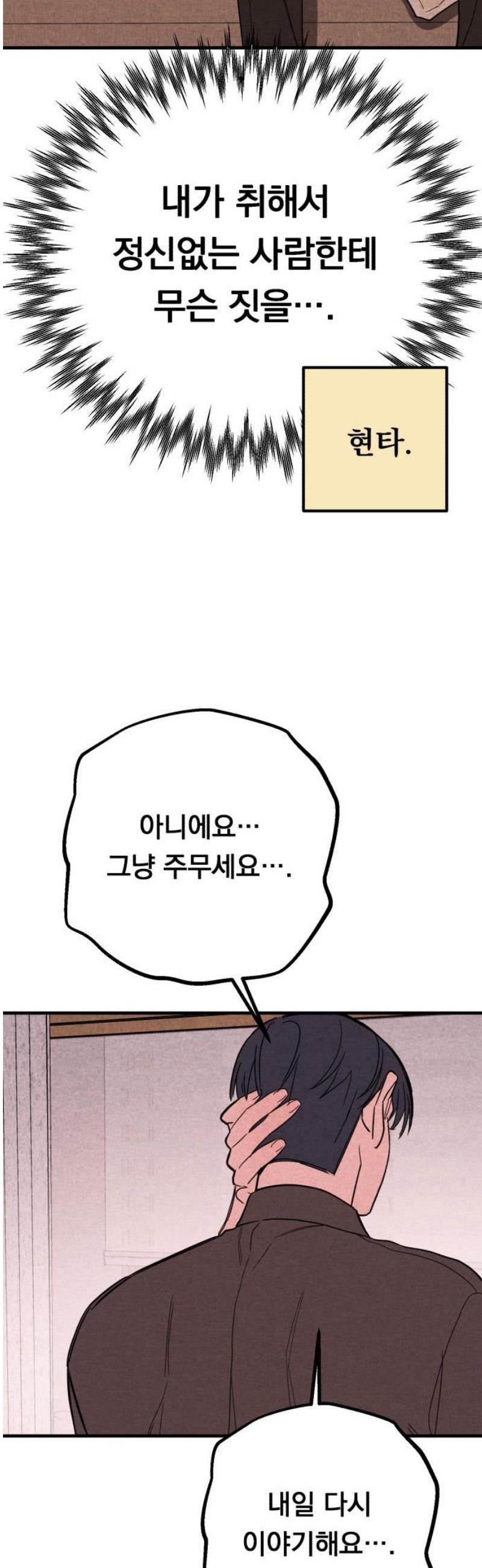 010.jpg