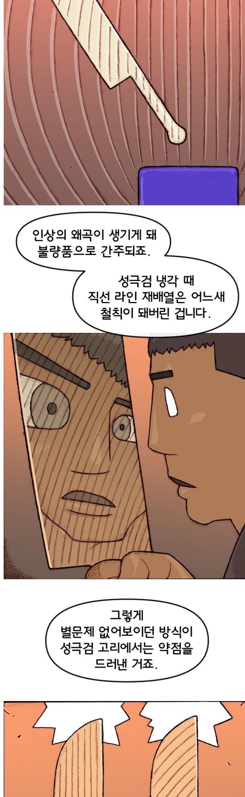 012.jpg