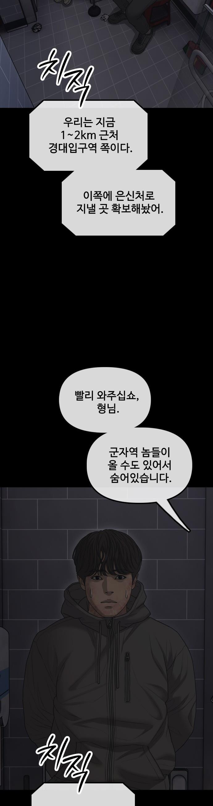041.jpg