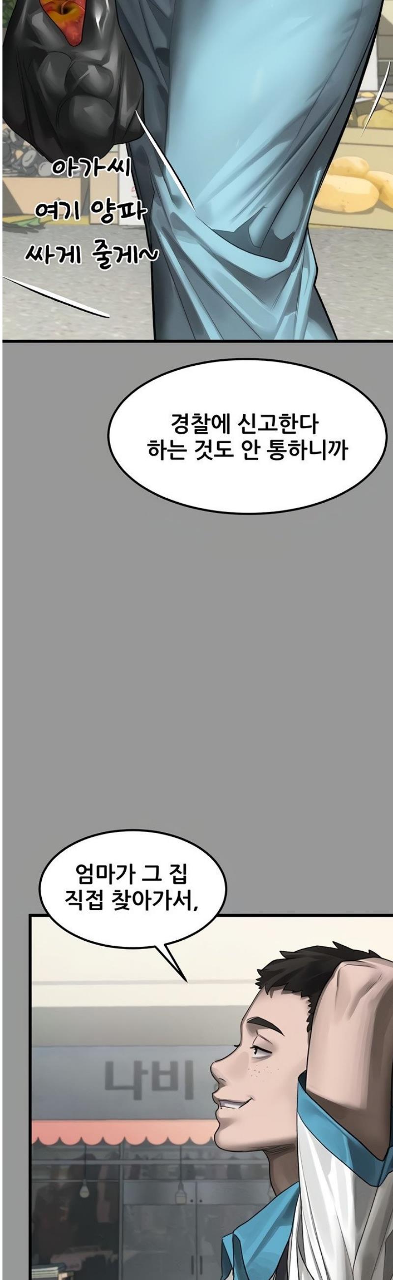 030.jpg