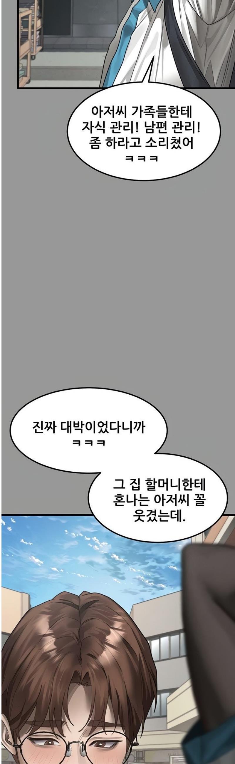 031.jpg