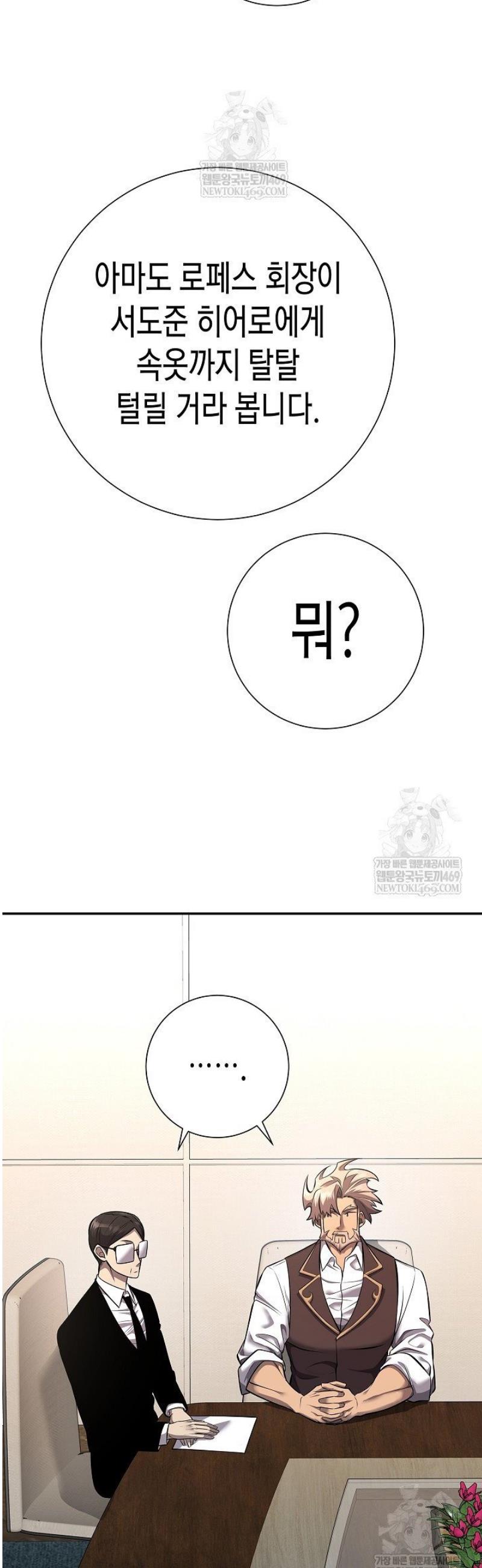 012.jpg