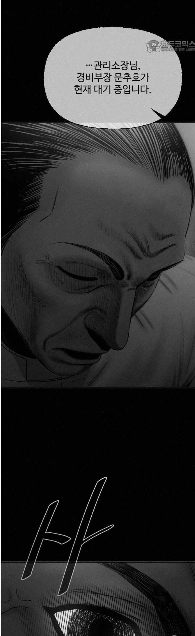 022.jpg