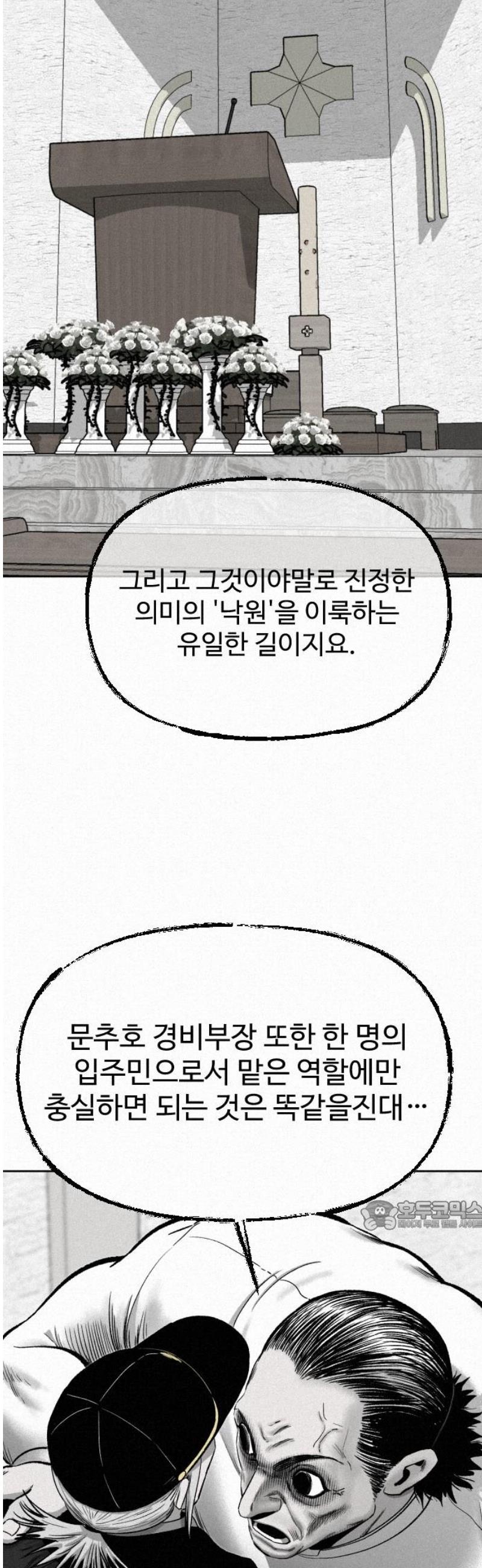 032.jpg