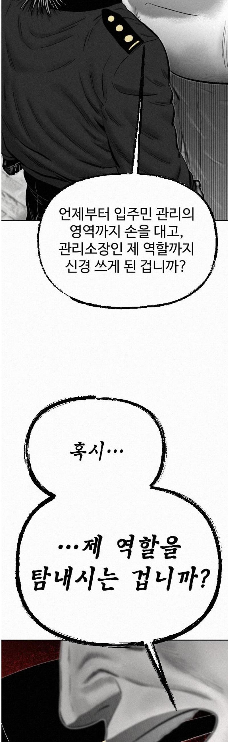 033.jpg