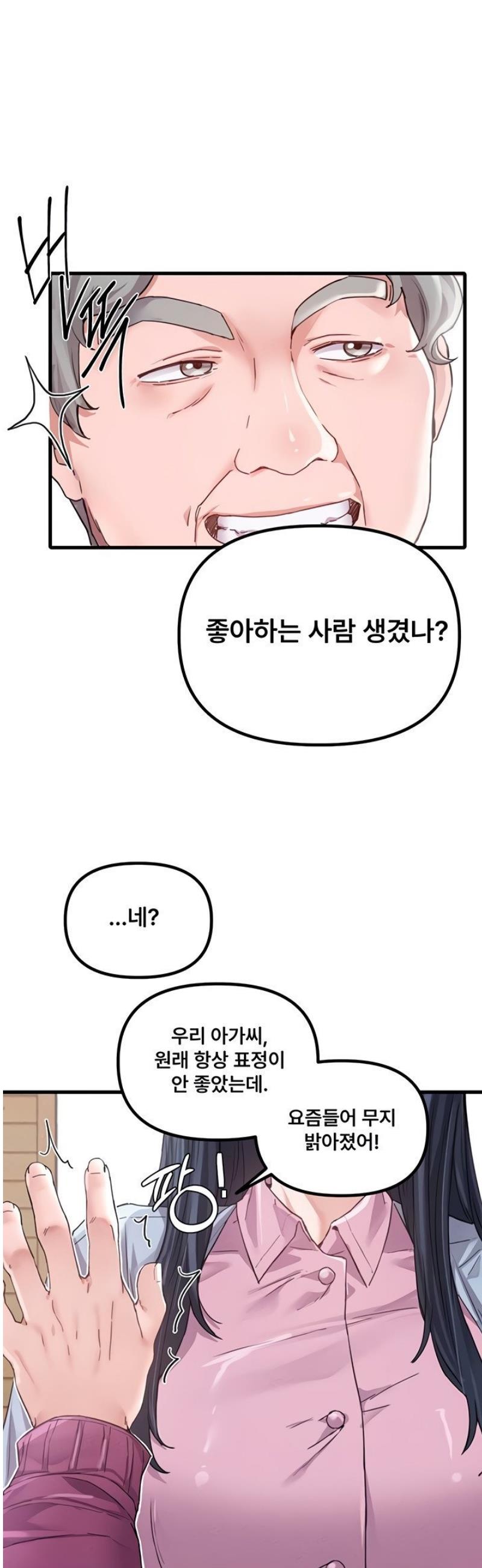 010.jpg