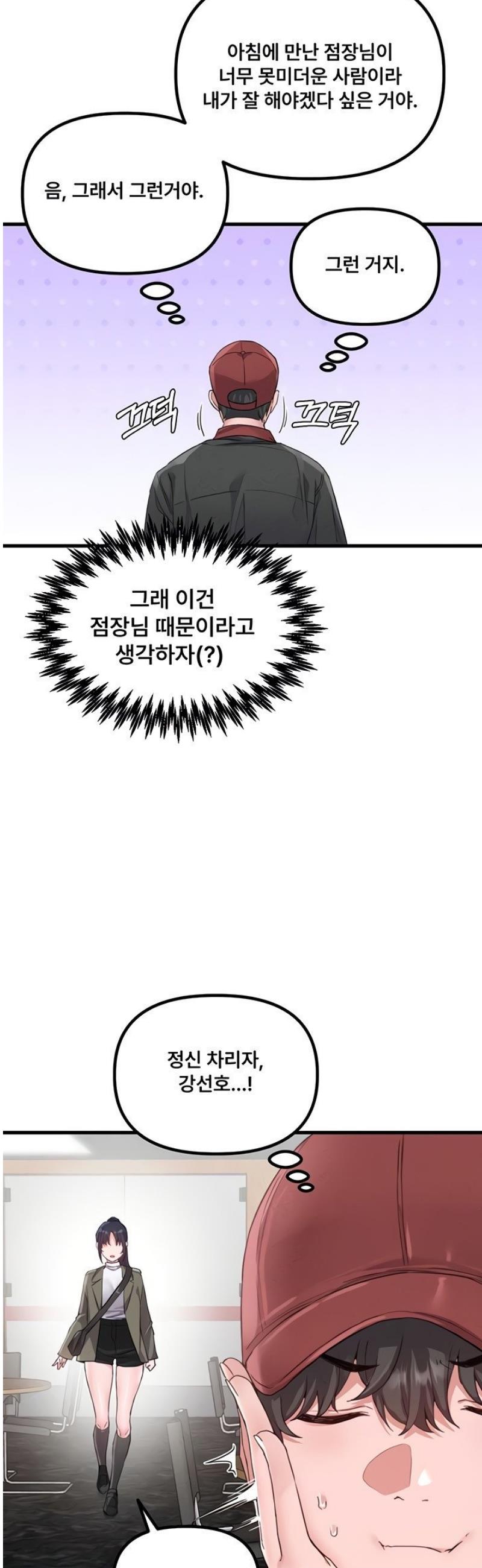 031.jpg
