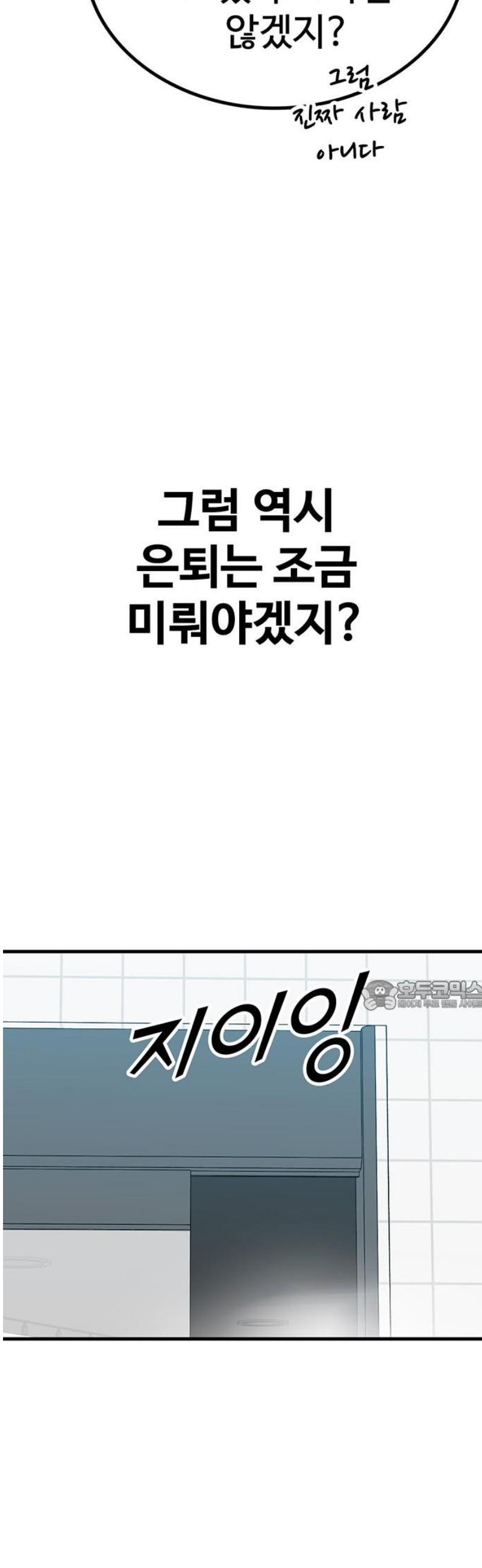 030.jpg