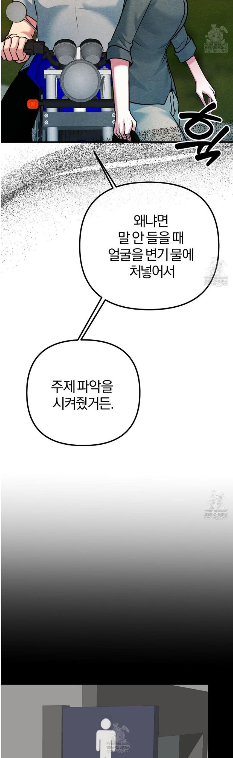 031.jpg