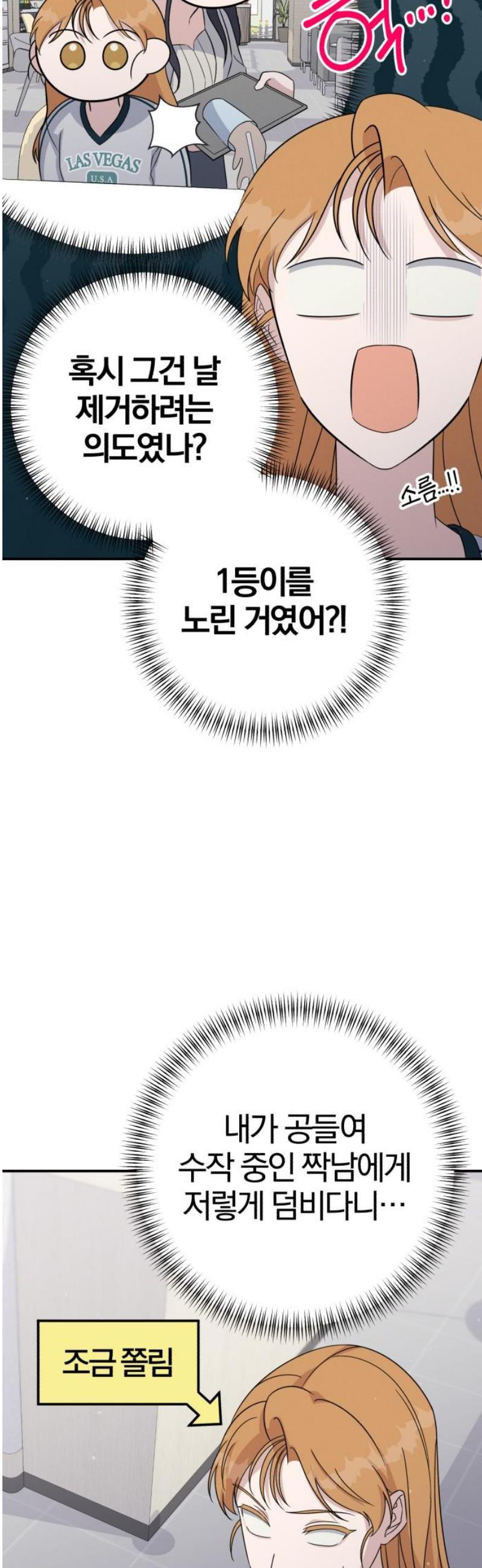 031.jpg