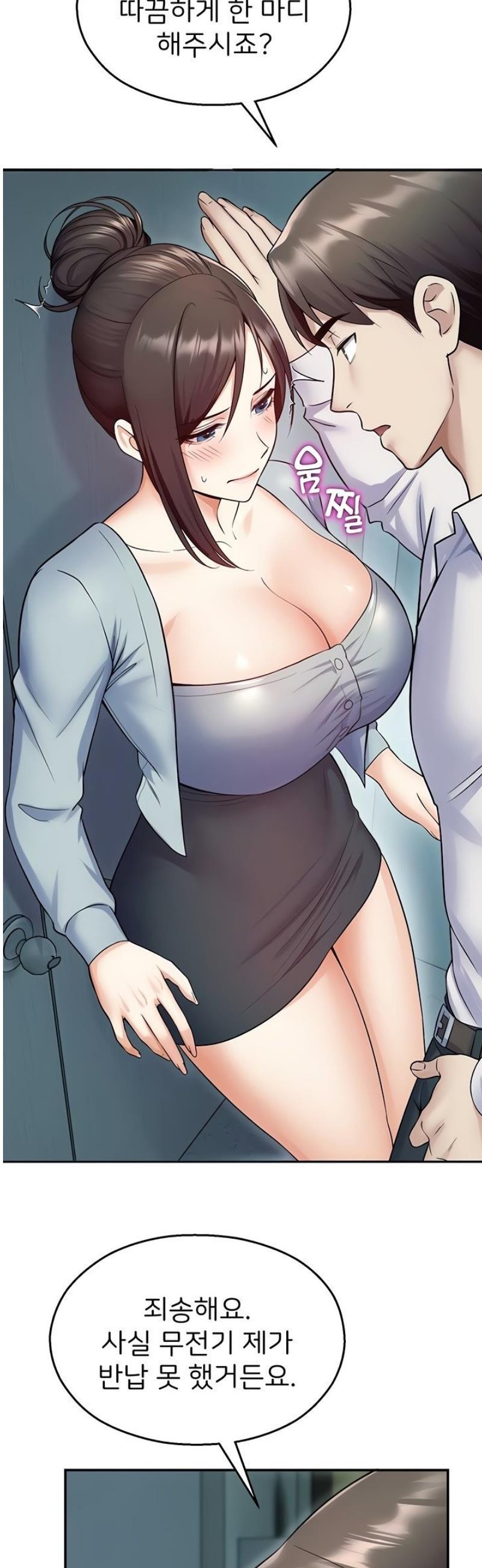 050.jpg