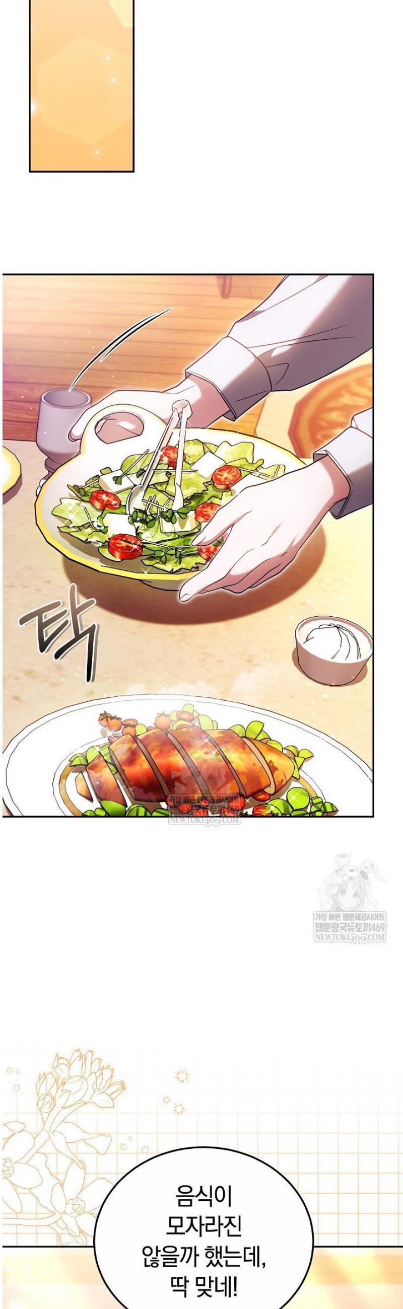 041.jpg