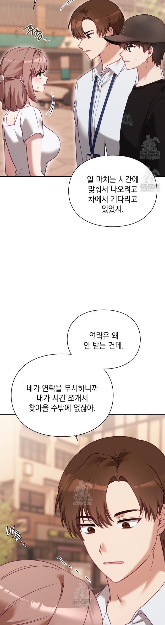 040.jpg