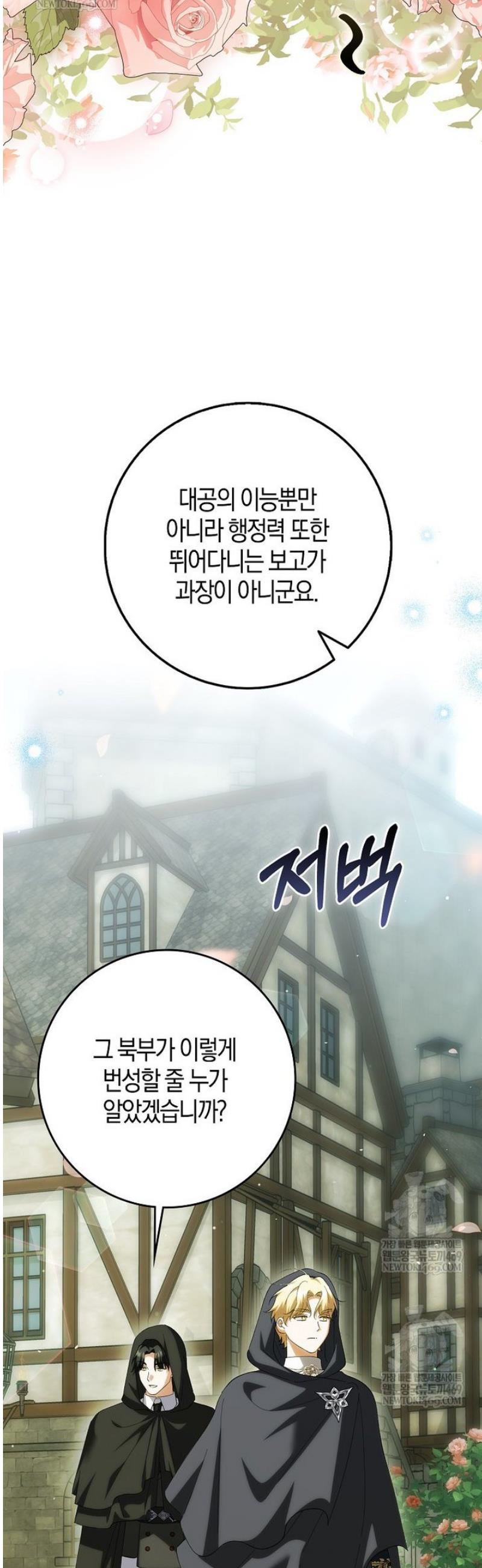 010.jpg