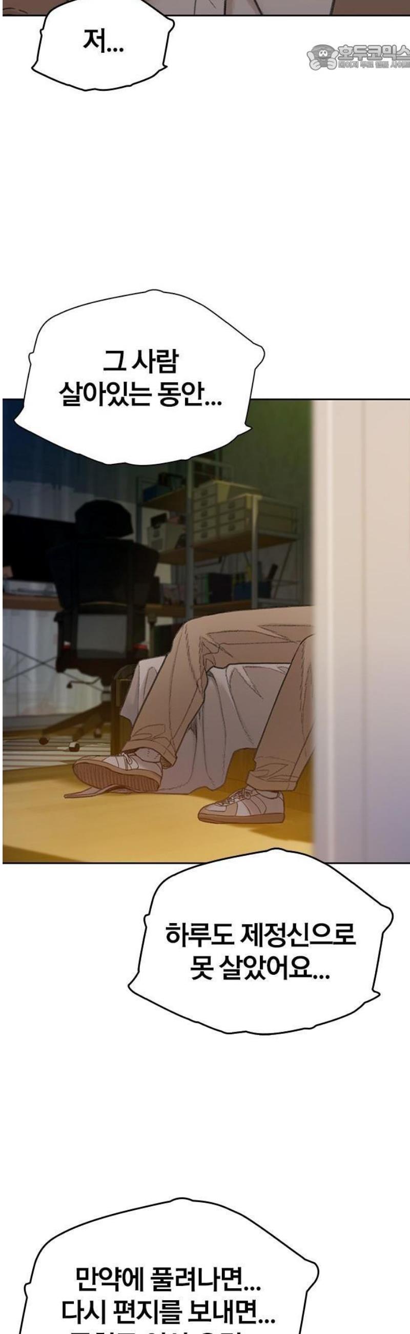156.jpg