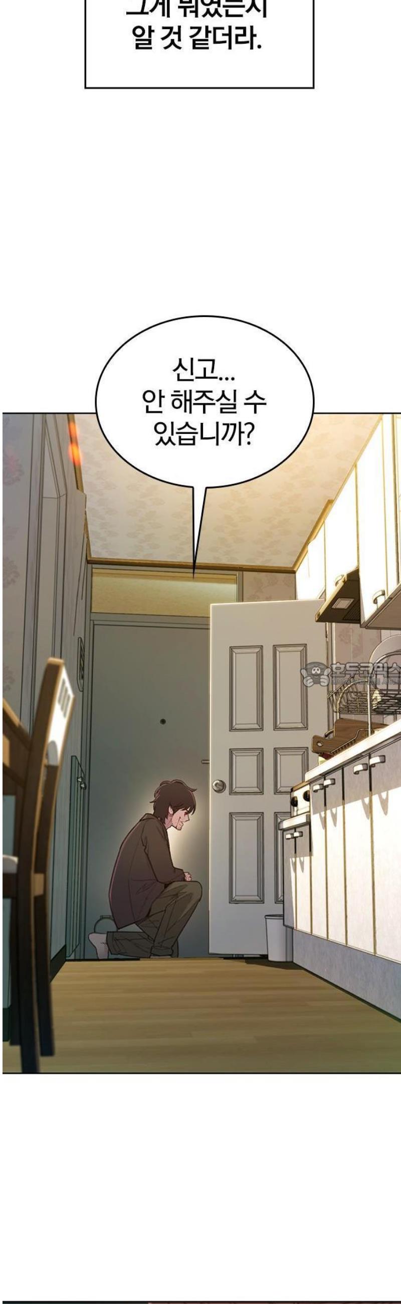 159.jpg