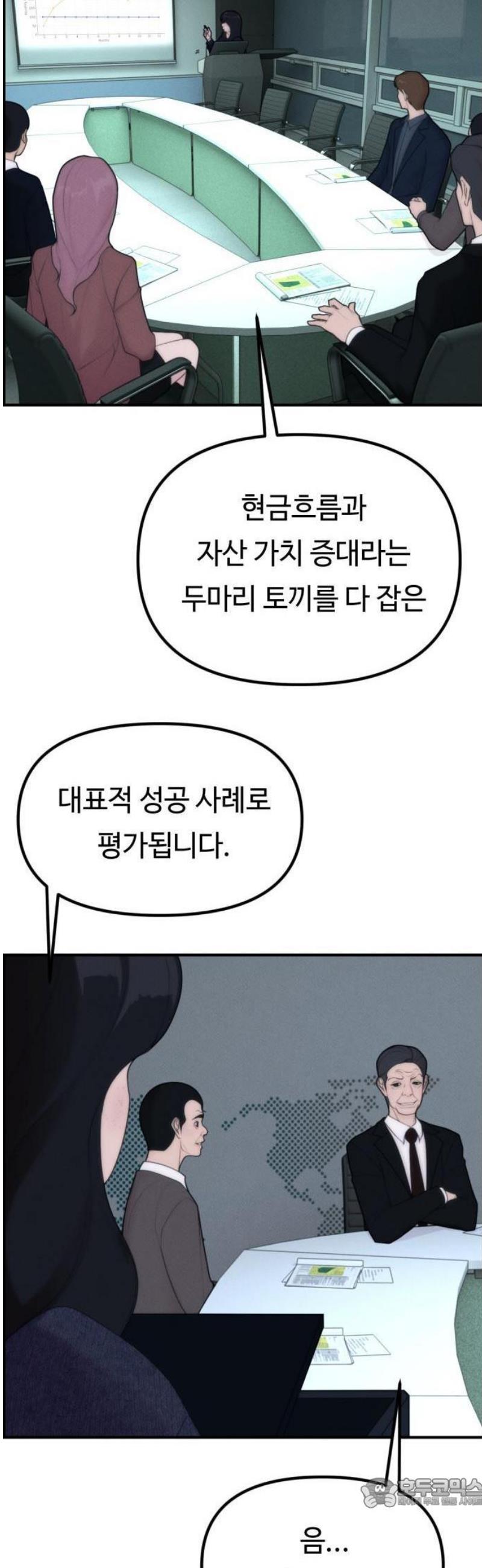 021.jpg