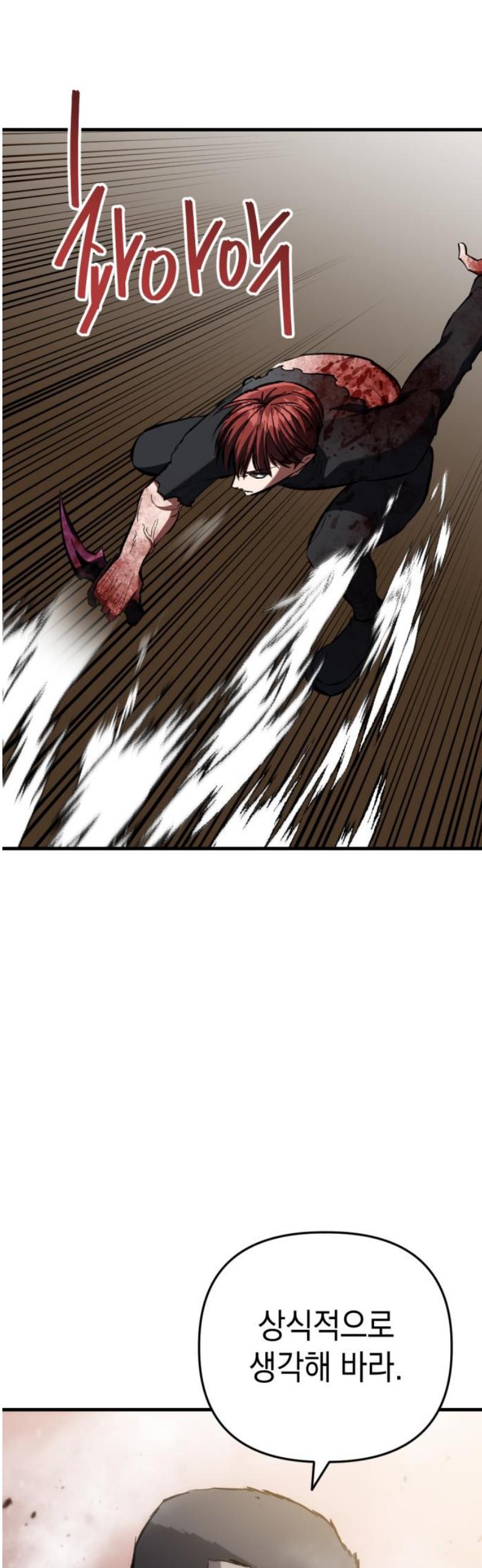 010.jpg