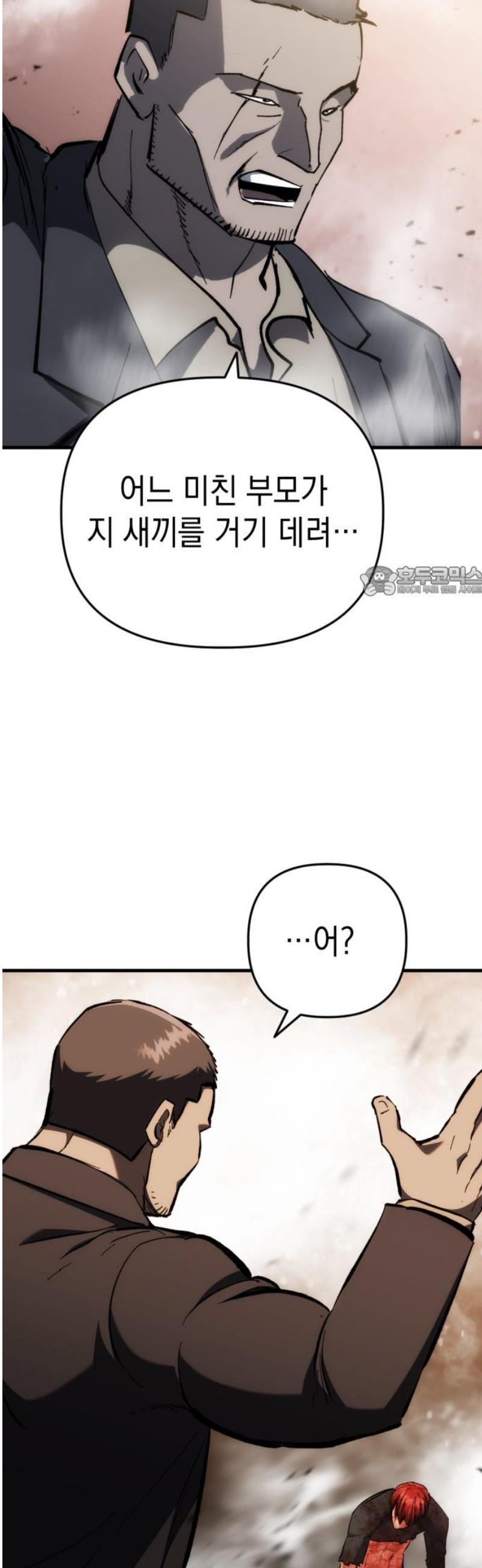 011.jpg
