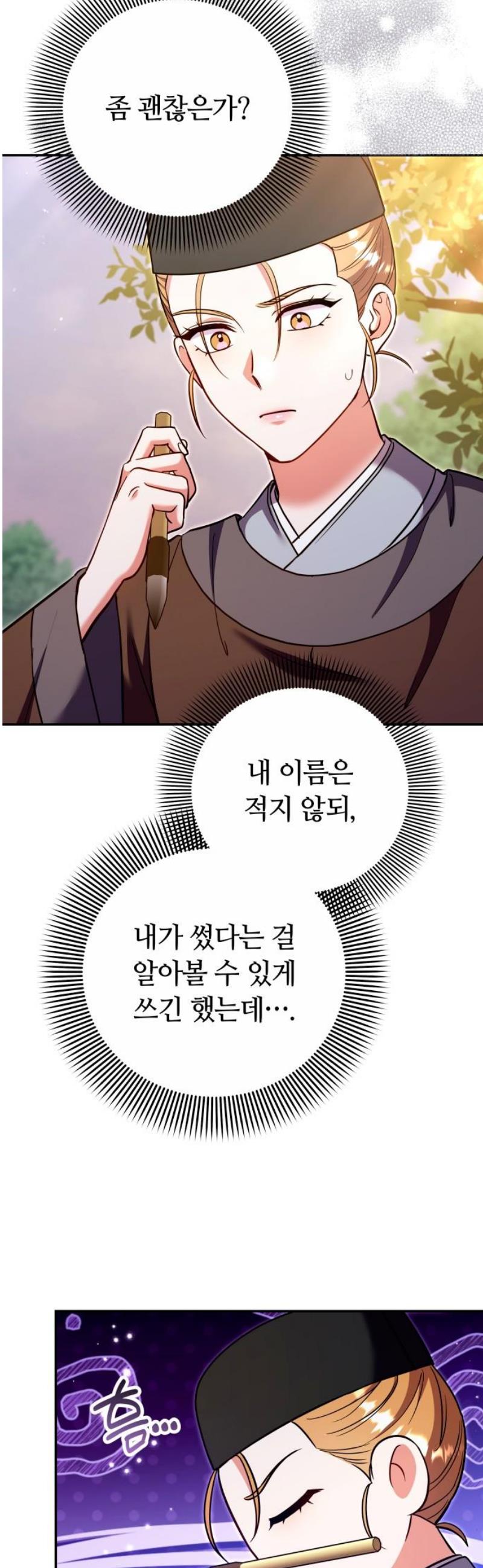 021.jpg