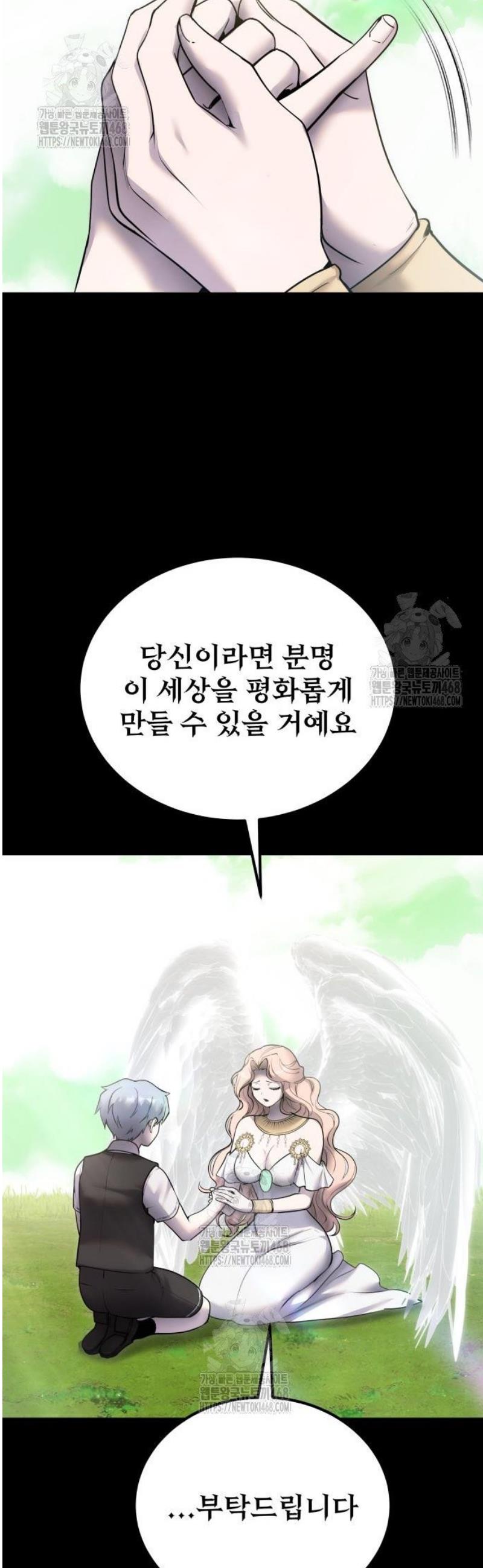 031.jpg