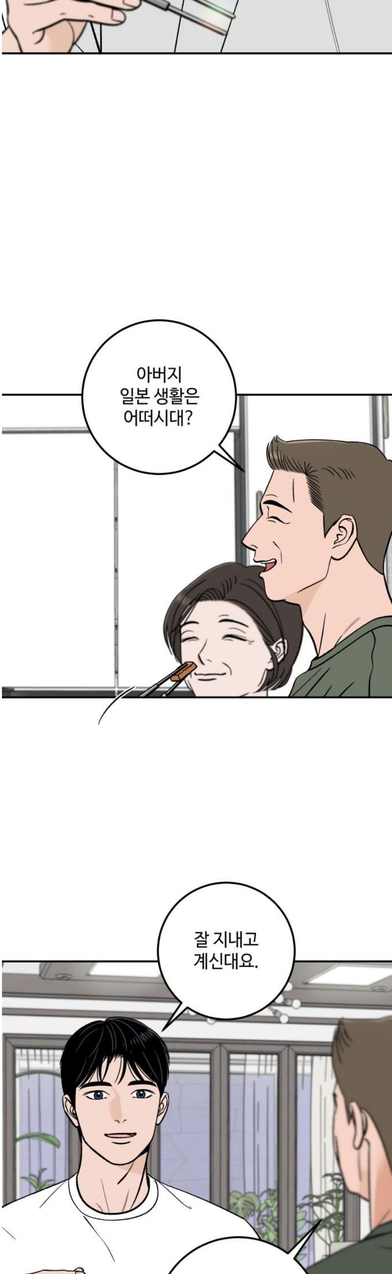 003.jpg