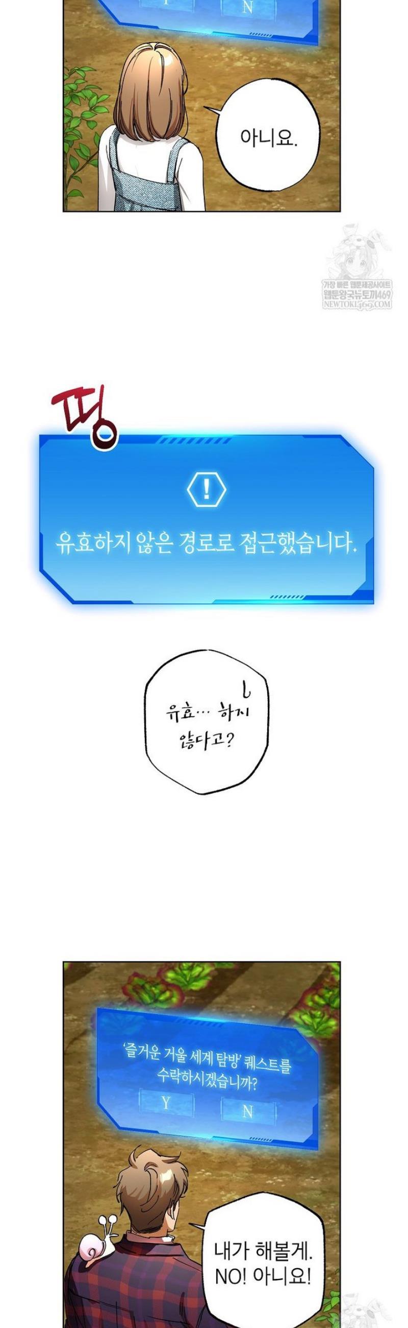 012.jpg