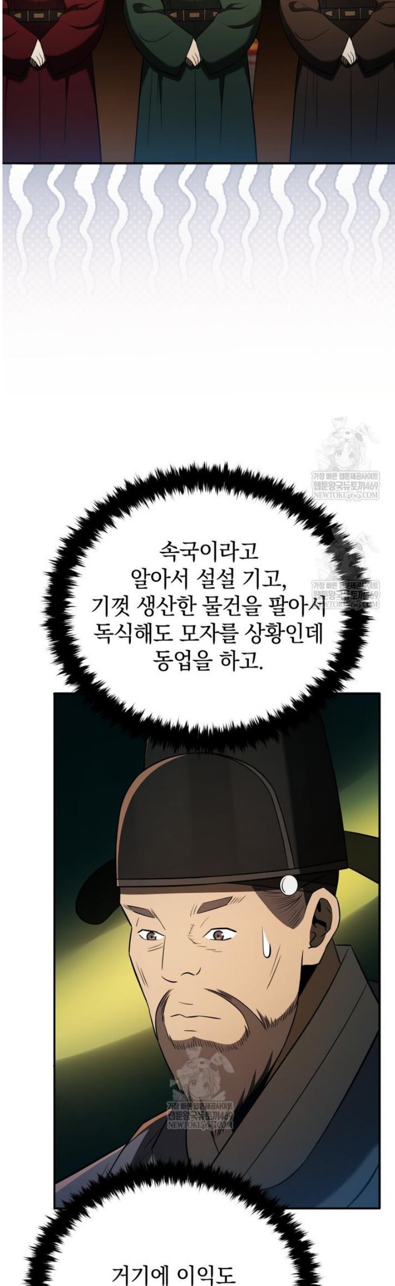 050.jpg