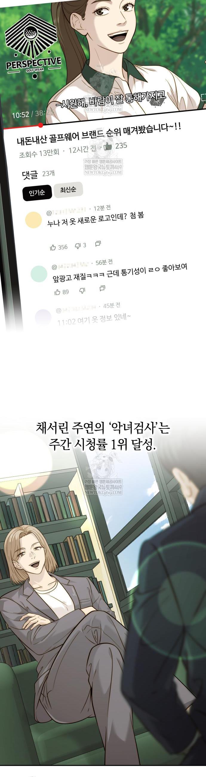032.jpg