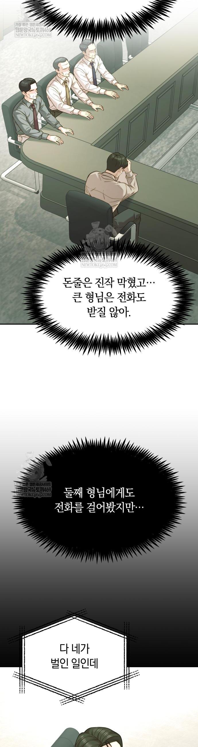 006.jpg