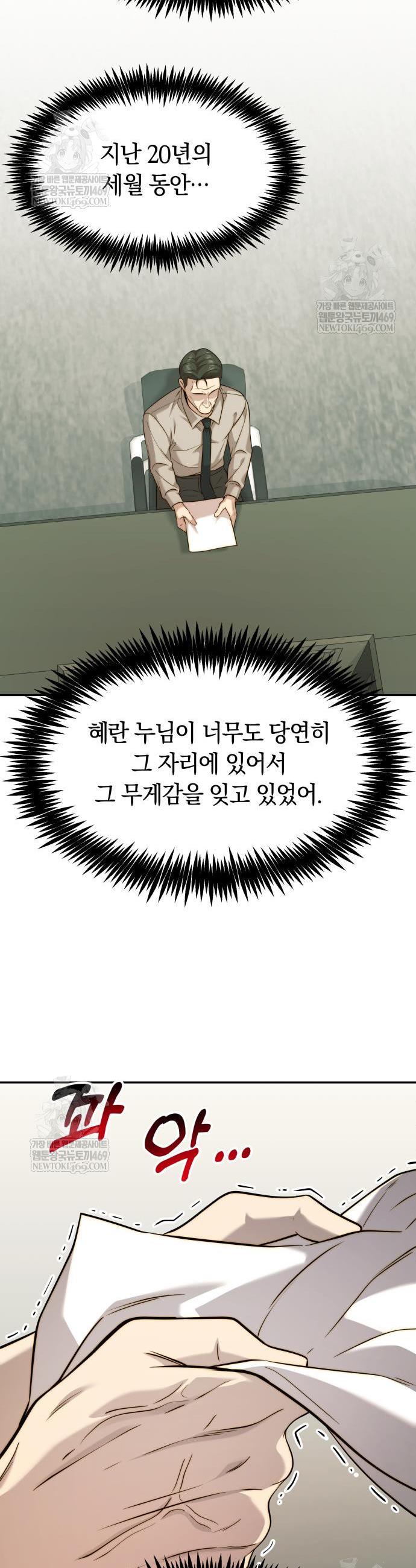 009.jpg