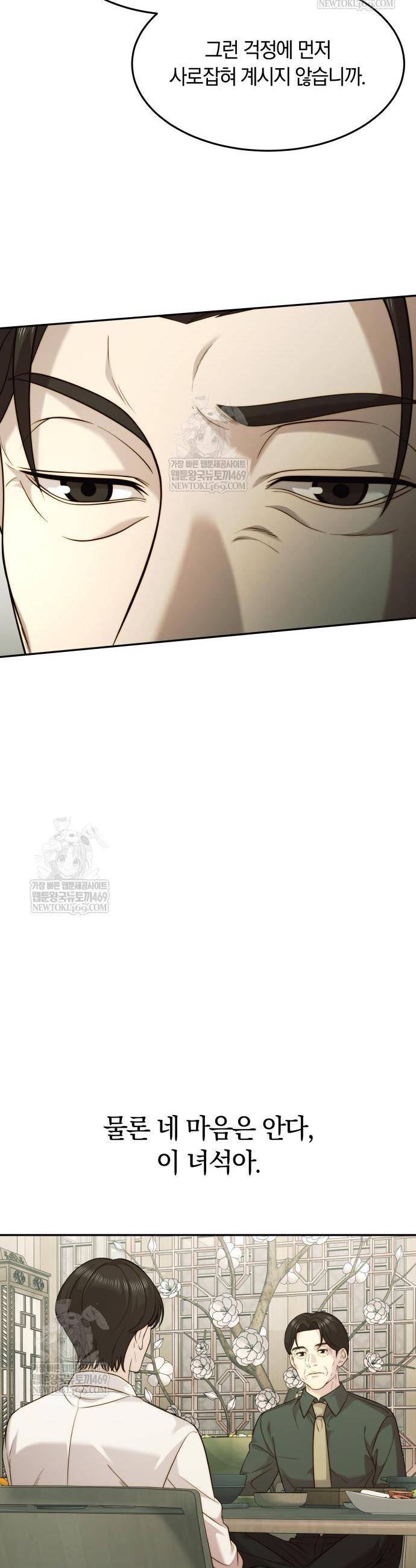 006.jpg