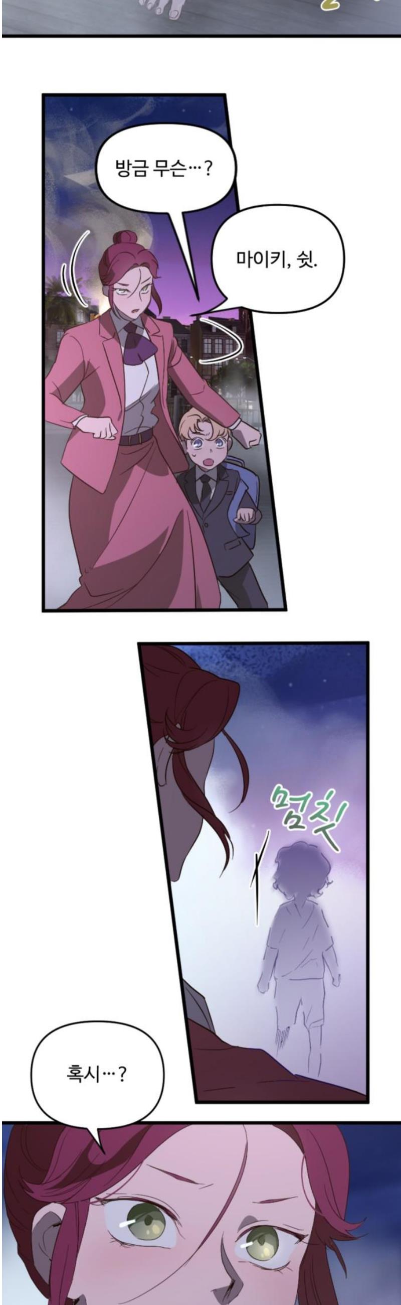 006.jpg