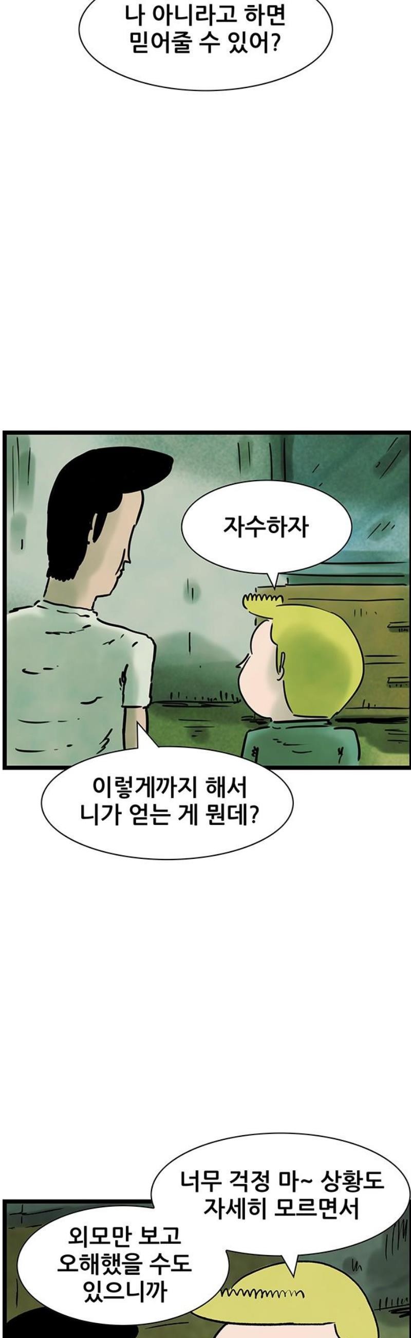 003.jpg