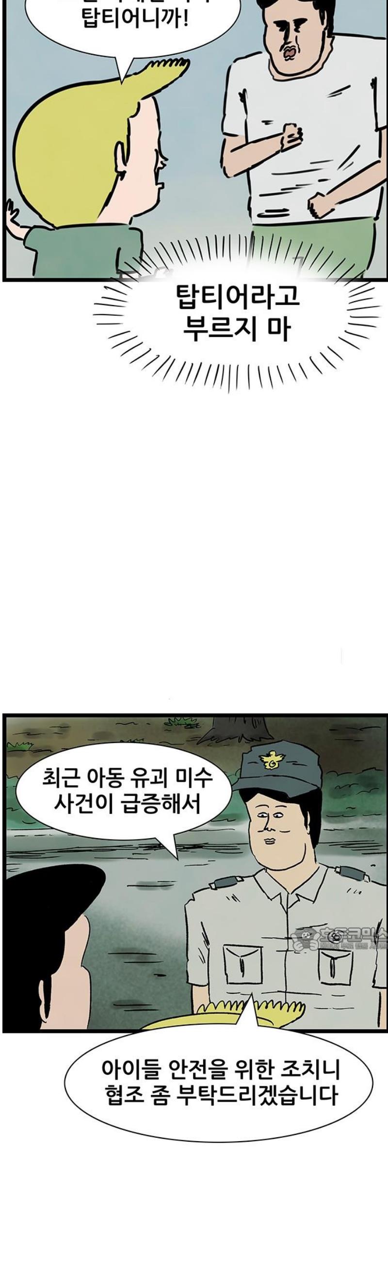 010.jpg