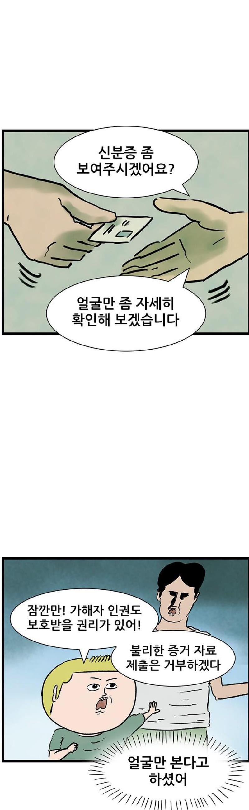 011.jpg