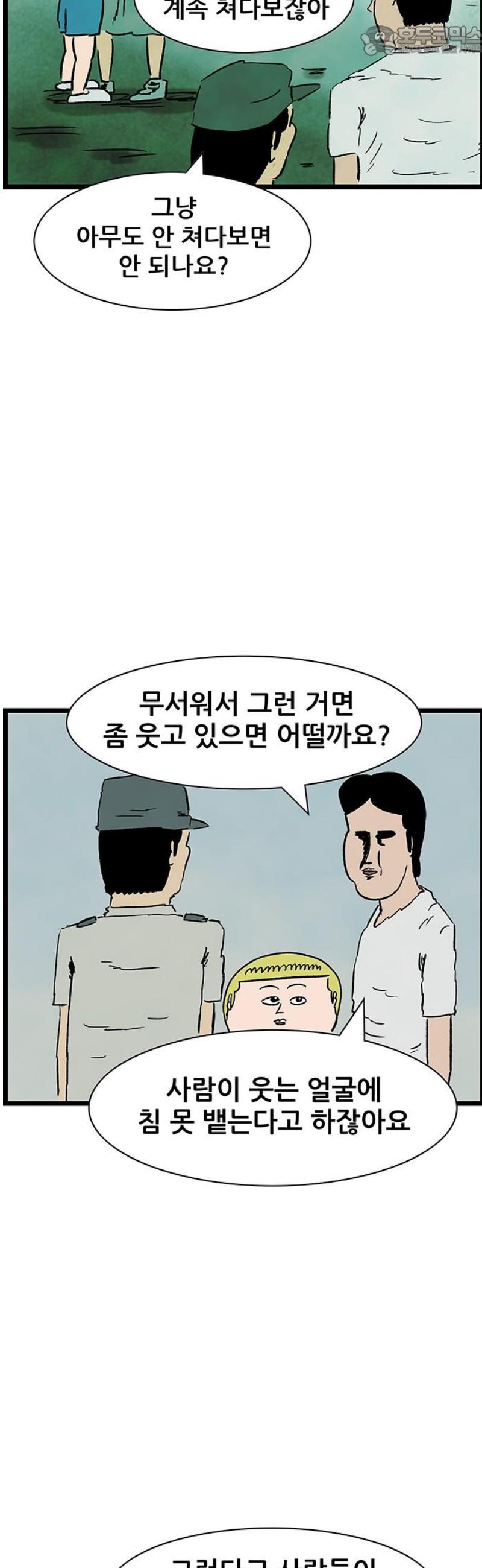 015.jpg