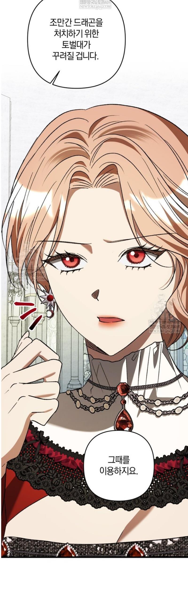 028.jpg