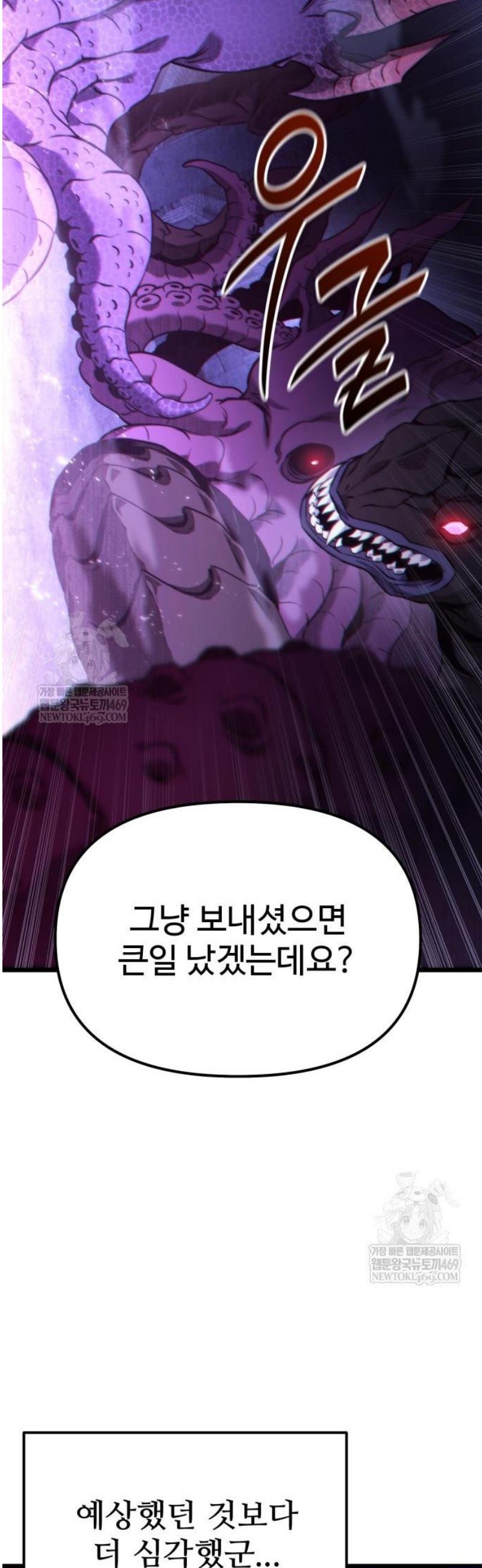 008.jpg