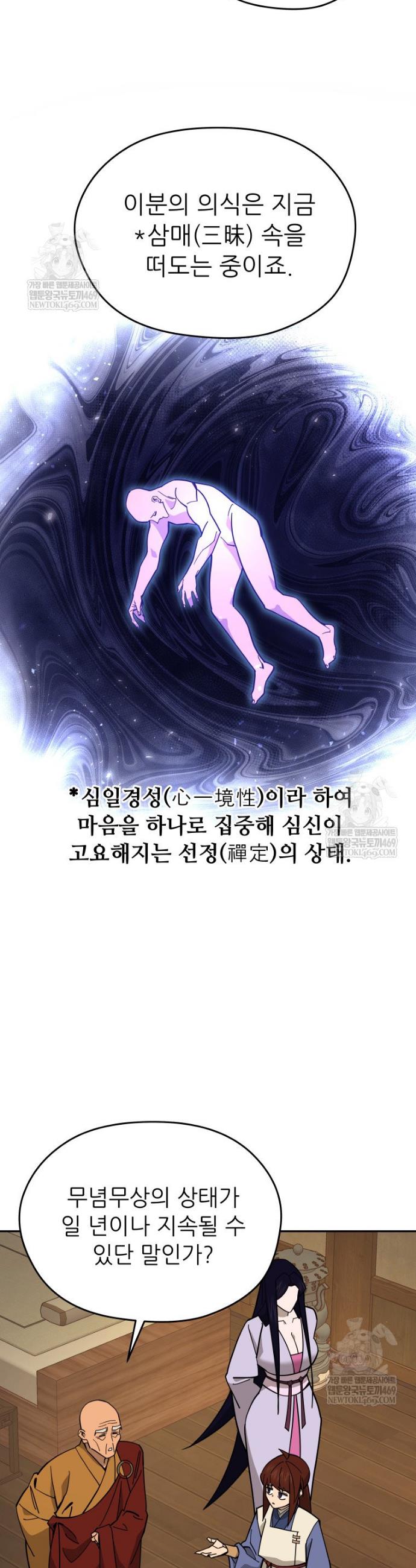 011.jpg