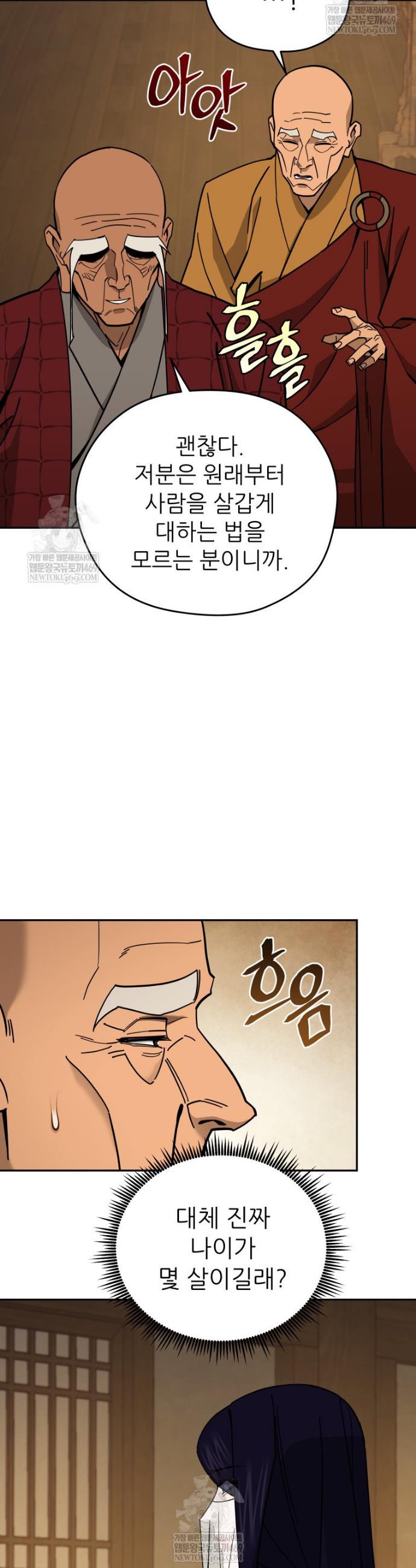 022.jpg
