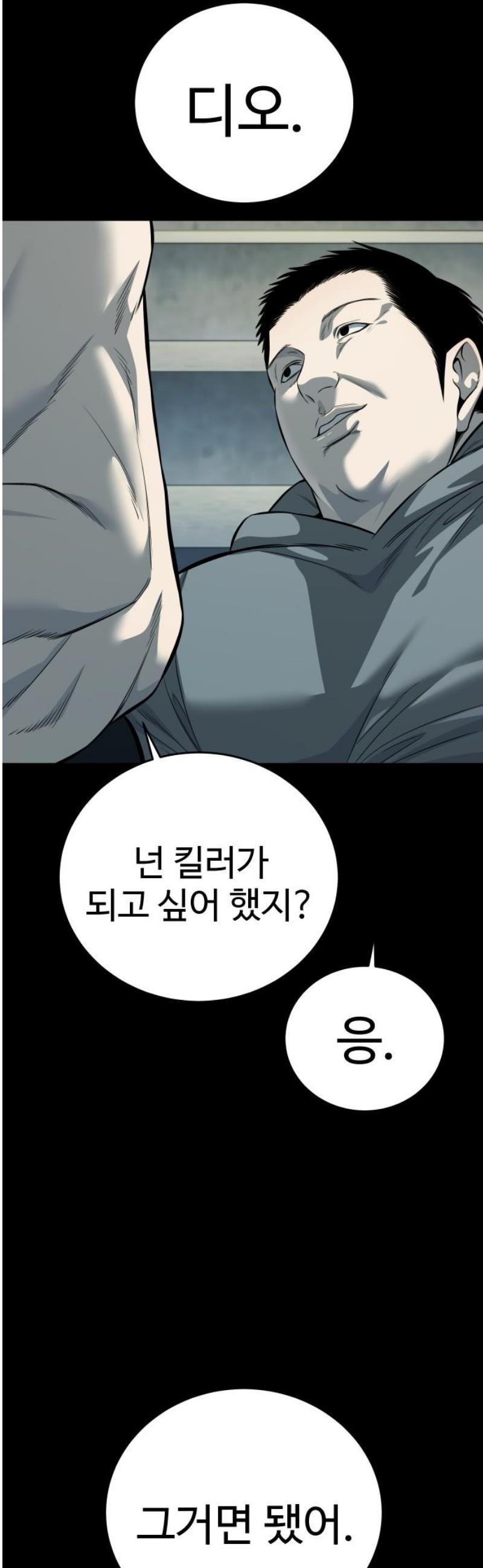 006.jpg
