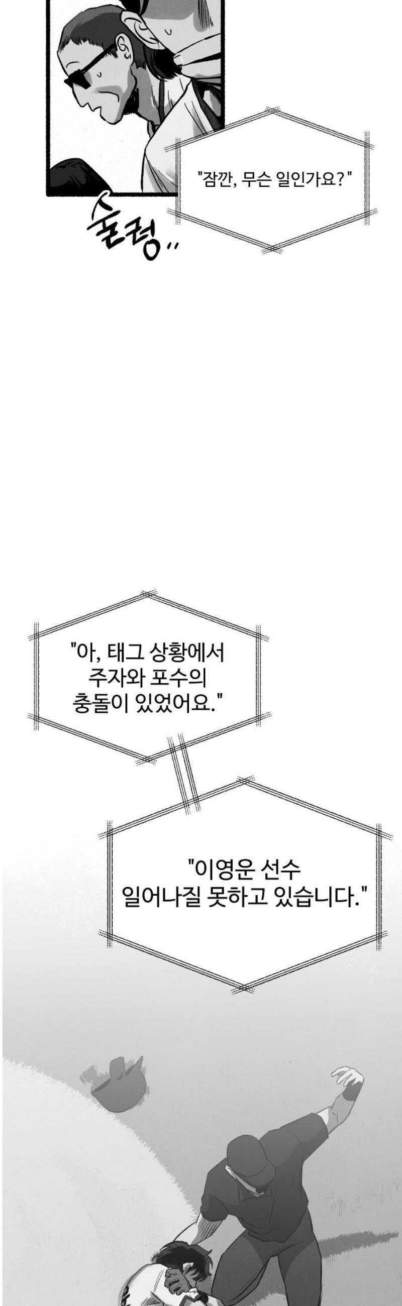 008.jpg
